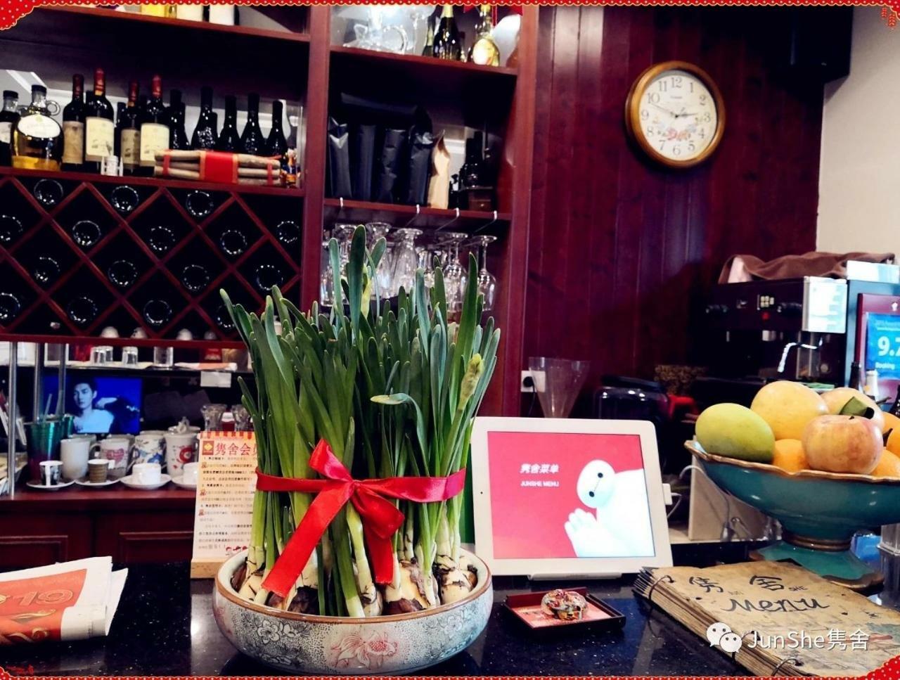 Junshe Boutique Guest House Ґуйлінь Екстер'єр фото